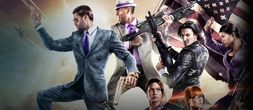 Новости - E3-трейлер Saints Row IV